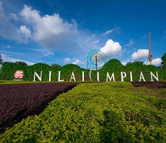 1997 Nilai Impian